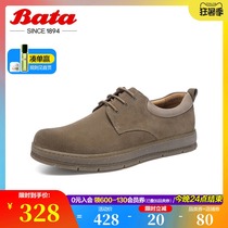Bata low-help tooling shoes mens autumn new Korean version of the trend real cowskin business casual shoes C2077CM0