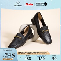 Bata Lefu shoes womens spring autumn season new retro 100 lap real cow leather thick heel single shoe AOR21CA1