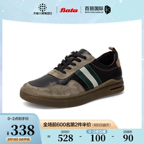 Bata 100 Hitch Small White Shoes Mens Spring Autumn Season New Trend Bull Leather Sports Wind Casual Board Shoes 89128CM1