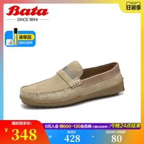 Bata British pedal mens autumn shopping mall new leather business leisure Lofu Doudou shoes A1703CM0