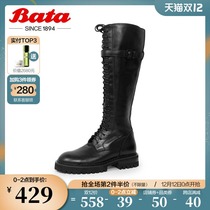 Bata thick-soled Martin locomotive Knight boots female winter new leather knee-length high boots 4491VDG0