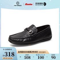 Bata Lefu Shoes Mens Spring Fall New 100 lap Inn Wind Real Bull Leather Flat soft bottom One foot pedal 90216CM1