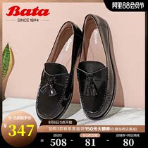 Bata British small leather shoes single woman 2021 New Year shopping mall with the same flat leather casual loafers ALD22AA1