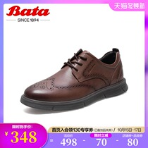 Bata business casual shoes men 2021 spring mall new British Bullock carved leather shoes A4301AM1