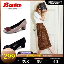 Bata shallow-mouthed shoes womens autumn shopping mall new wild bow real sheepskin medium-high thick heel single shoes 43565CQ0