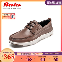 Bata business casual leather shoes men 2021 spring new English wind Joker leather single shoes 8F331AM1