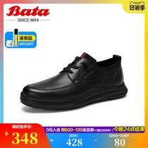 Bata business casual shoes mens autumn shopping mall new Korean version of the real cowskin breathable sports shoes tide A1601CM0