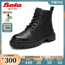 Bata thick-soled Martin boots womens winter mall new British retro Joker breathable short-tube boots YYK31DD0