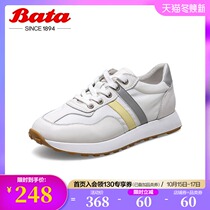 Bata Joker small white shoes women 2021 spring new leather flat thick soled sports style casual shoes WGR04AM1