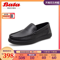 Bata British loafers men 2021 Autumn New Wild cowhide flat one pedal lazy shoes 86138CM1