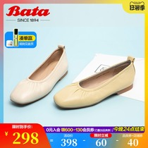 Bata size size granny scoop shoes autumn shopping mall new real sheepskin flat soft bottom shallow single shoes women AFZ10CQ0