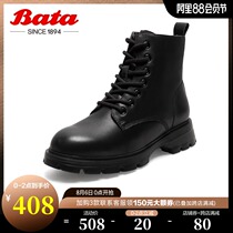 Bata thick bottom Martin boots womens winter season shopping mall new British thick heel leather breathable booties WHQ04DD0