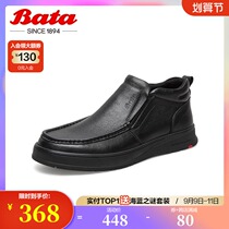 Bata business casual mens shoes winter season shopping mall with wild leather high-top leather shoes short boots A2441DD0
