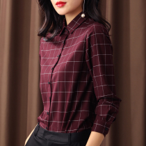 Brushed classic plaid shirt womens long-sleeved professional wear 2021 spring and autumn new base plus velvet shirt fashion foreign style