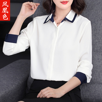 Phoenix white shirt women long sleeve contrast color collar shirt professional wear 2021 Autumn New temperament overtop