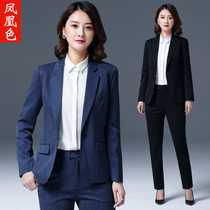 Phoenix color suit suit women 2021 new fashion temperament British autumn suit professional wear work clothes