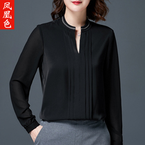 Phoenix white shirt Women fashion round neck chiffon shirt 2021 Autumn New Lady Black Shirt long sleeve top