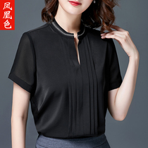 Phoenix color round neck temperament casual black shirt womens short sleeve womens white shirt 2021 summer new coat