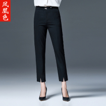 Phoenix 2021 summer new black suit pants womens ankle-length pants professional trousers straight pipe pants