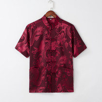 Summer Chinese style Tang suit mens short sleeve coat middle-aged and elderly mulberry silk Chinese shirt grandfather birthday birthday dress