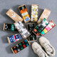 Maple Leaf Socks Men's Cotton In Tube Women's Hemp Leaf Stockings Men's Trendy Street High Help Autumn Little Daisy Hip Hop Ins Net Red Maple Leaf Socks Men's Cotton In Tube Women's Hemp Leaf Stockings Men's Trendy Street High Help Autumn Little Daisy Hip Hop Ins Net Red