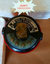 S221 DC servo Micromotor