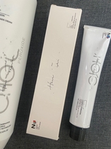 Bcolor Dye Cream Hair Cream Hair Cream Single Dye Cream Colored Paste