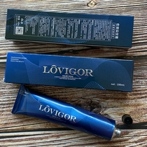 The Song Show Calmmy Bluger Classic Dye Hair Cream Single Dye Cream