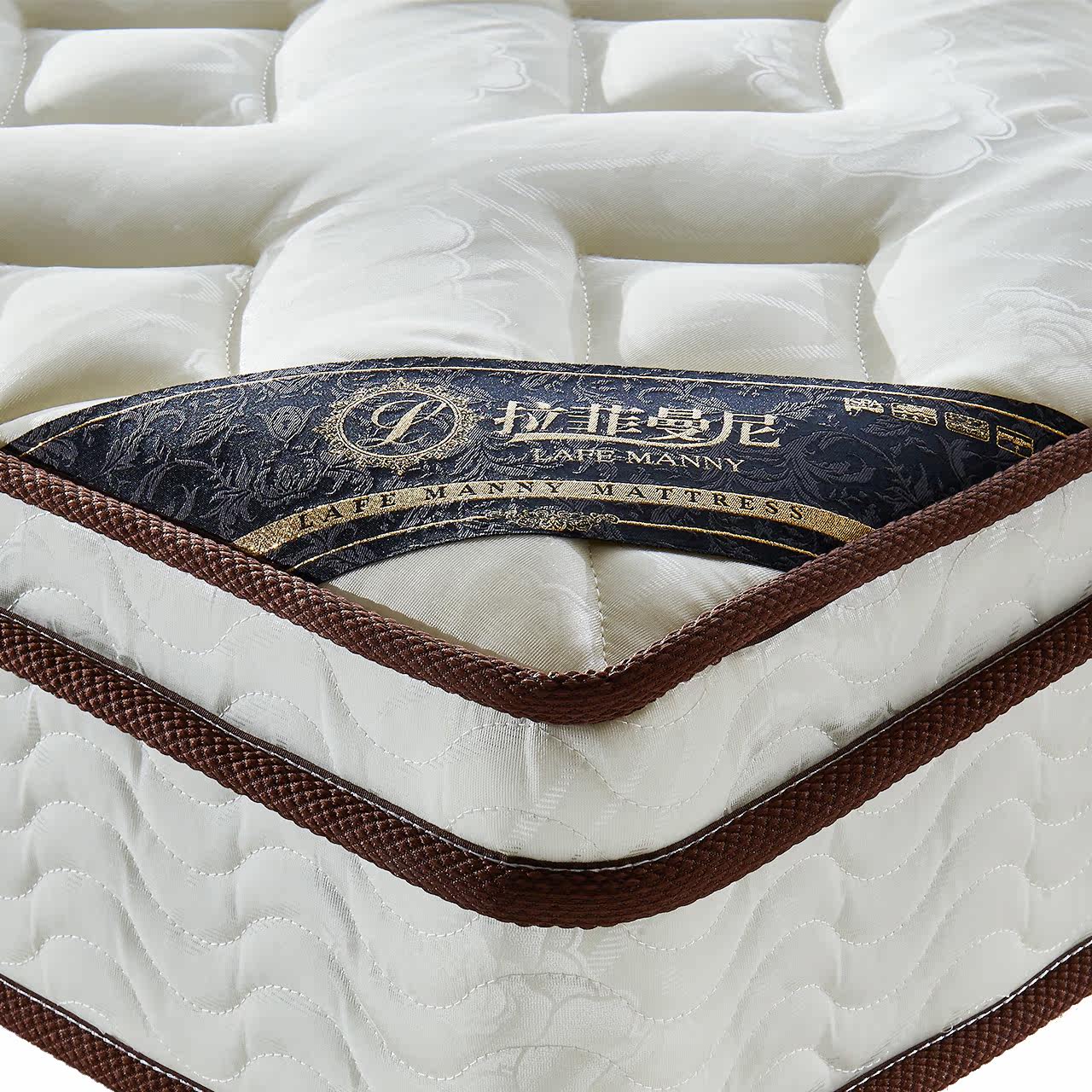 拉菲曼尼智能床垫dy018