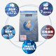 Xinyuan Development Bao Cat Food ການດູແລຕາ ແລະການດູແລຜິວຫນັງ Universal Kitten Food ລາຄາເຕັມ ສູດການລ້ຽງແມວ 8kg