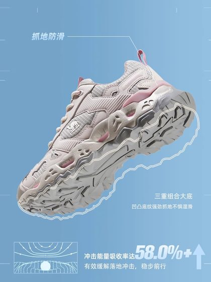 봄과 가을에 여성을위한 낙타 야외 하이킹 슈즈 봄과 가을에 여성을위한 낙타 야외 하이킹 슈즈