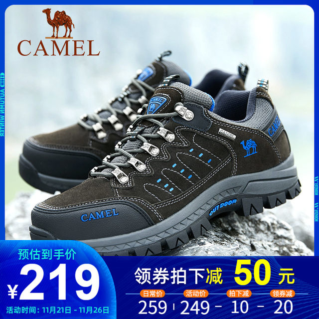 Camel men's 2020 autumn and winter hiking shoes outdoor shoes men slip leather hiking shoes official website Camel men's 2020 autumn and winter hiking shoes outdoor shoes men slip leather hiking shoes official website