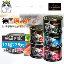Luxury Cat-German Leonardo Leonardo Plum Cat No Valley Staples Staples Cat Wet Food Canned Cat