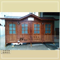 Anti-corrosion solid wood garden landscape style men and women four toilets mobile toilet environmental protection toilet with door eaves spot spot