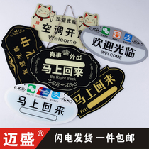 Listed in business Two-sided doorway Air conditioning Open creative door card Custom something out-of-time Cue Cards