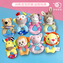 Infant hand rattles 0-6 months old baby fine movement hand grasping practice listening rattles Early education educational toys