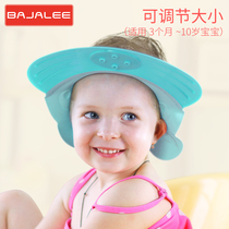 Beijiali baby shampoo cap waterproof ear protection childrens shower cap bathing artifact infant silicone size can be adjusted