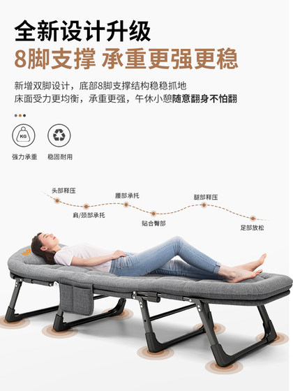 점심 시간과 여름 점심 방학 접이식 싱글 사람 사무실 낮잠 인공물 홈 간단한 캠핑 침대 숙박 시설 안락 점심 시간과 여름 점심 방학 접이식 싱글 사람 사무실 낮잠 인공물 홈 간단한 캠핑 침대 숙박 시설 안락