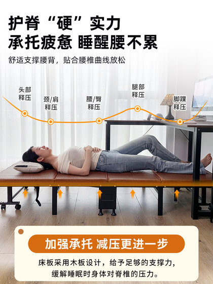 사무실 접이식 침대 점심 방학 침대 독신자 낮잠 RECLINER 홈 사용 2025 등방 매트 간단한 캠프 침대 사무실 접이식 침대 점심 방학 침대 독신자 낮잠 RECLINER 홈 사용 2025 등방 매트 간단한 캠프 침대