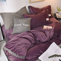 Gold velvet bed four-piece set thick coral velvet bed sheet plush quilt cover double-sided velvet purple
