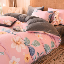 Cotton and velvet four-piece single-sided velvet quilt cover winter Nordic plush sheets Coral velvet 1 8m bed hats with fluff