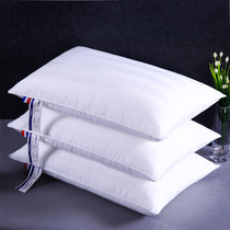 Pillow core adult five-star hotel dormitory pillow single girl white feather velvet washable machine wash