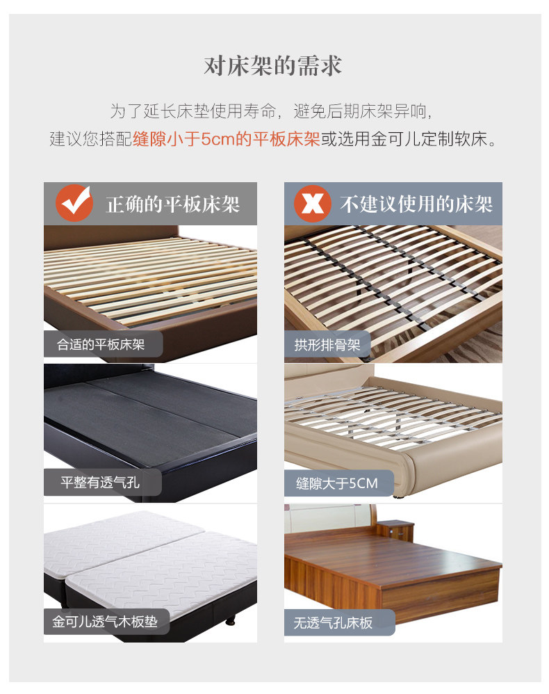 5m 偏硬床垫 世茂艾美酒店