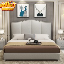 American fabric headboard factory direct sale European bedside economy modern simple master bedroom pine bedside