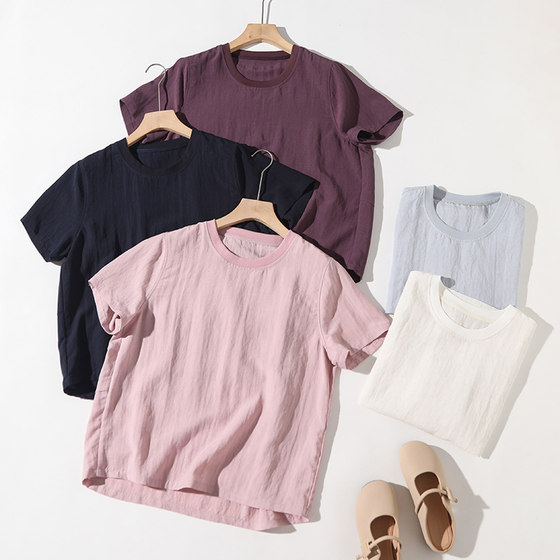 Summer breeze! Linear short-sleeved sweatshirt casual, cool, comfortable, simple, breathable, slim and thin T-shirt #88877
Summer breeze! Linear short-sleeved sweatshirt casual, cool, comfortable, simple, breathable, slim and thin T-shirt #88877