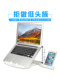 Cooqi 컴퓨터 노트북 스탠드 브래킷은 Apple MacBook 휴대용 노트북 데스크톱 Lenovo 게임 노트북 태블릿 스탠드에 적합한 접이식 휴대용 강화베이스 냉각 지원 Cooqi 컴퓨터 노트북 스탠드 브래킷은 Apple MacBook 휴대용 노트북 데스크톱 Lenovo 게임 노트북 태블릿 스탠드에 적합한 접이식 휴대용 강화베이스 냉각 지원