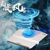 Notebook radiator 14 inch 15 6 Apple MacBook Lenovo Asus Dell Xiaomi Huawei computer bracket cooling base cooling board radiator shelf mute exhaust fan cushion air-cooled mute