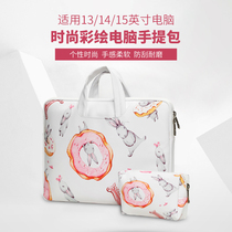 Laptop bag for Apple Lenovo Dell Asus Huawei Xiaomi 14 inch 15 6 laptop bag female cute hipster 13 3 inch inner bag waterproof shock protection cover simple