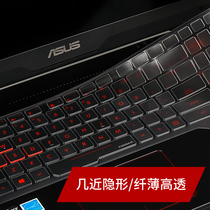 ASUS Ice Blade 4plus stubborn stone 5th generation FL8000U notebook 5900 A580 N551 GL553 keyboard film player country Ice Blade 5 gun God Plus