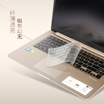 ASUS UX301 UX303 UX305 UX306 notebook keyboard film transparent full coverage U303U U305U U306U computer accessories keyboard protection